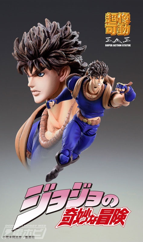 FIGURE-122265_02_x_T6ExQ7Q-