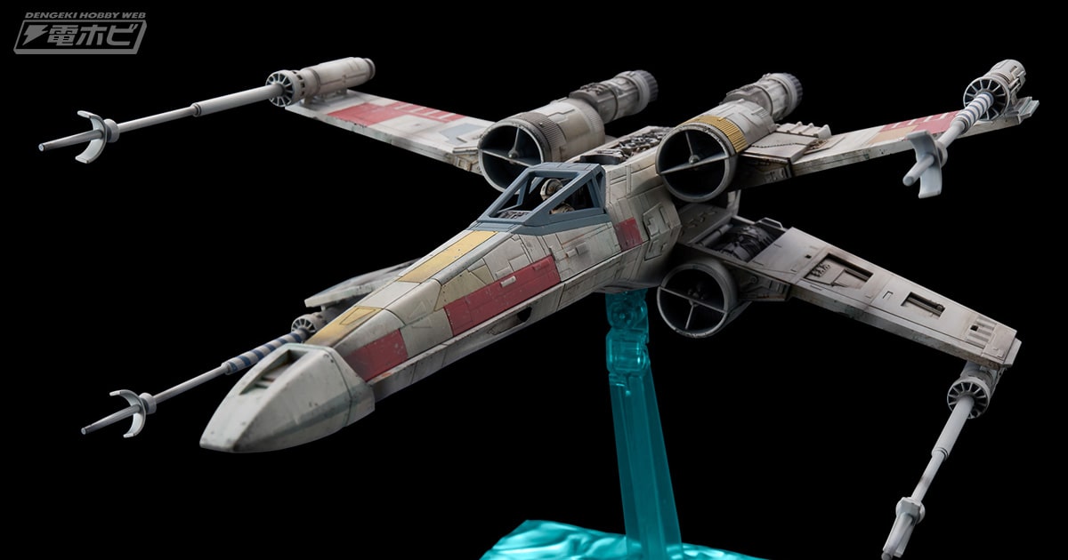 スター・ウォーズ／スカイウォーカーの夜明け』ルークからレイが継承