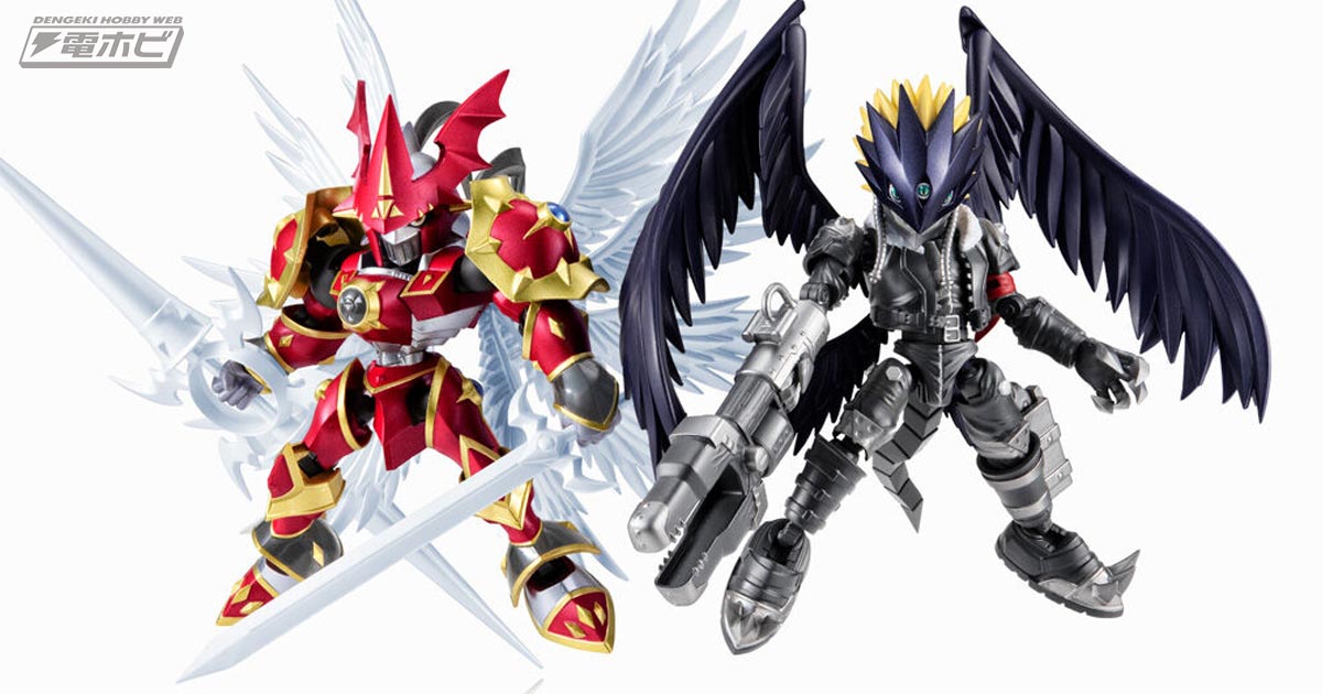 デジモンテイマーズ』デュークモン：クリムゾンモードとベルゼブモン