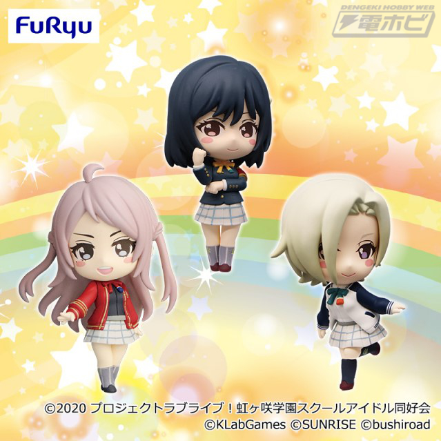 ラブライブ！虹ヶ咲学園スクールアイドル同好会』より、栞子、ミア、嵐