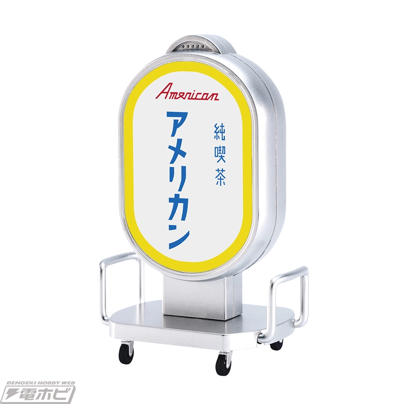 純喫茶看板ライト」がカプセルトイ＆ブラインドBOXで登場！東京都