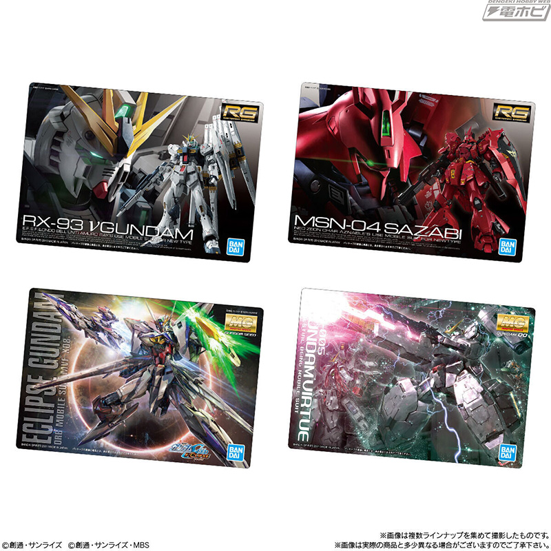 機動戦士ガンダム 水星の魔女』が早くも参戦！初のRGシリーズも収録の