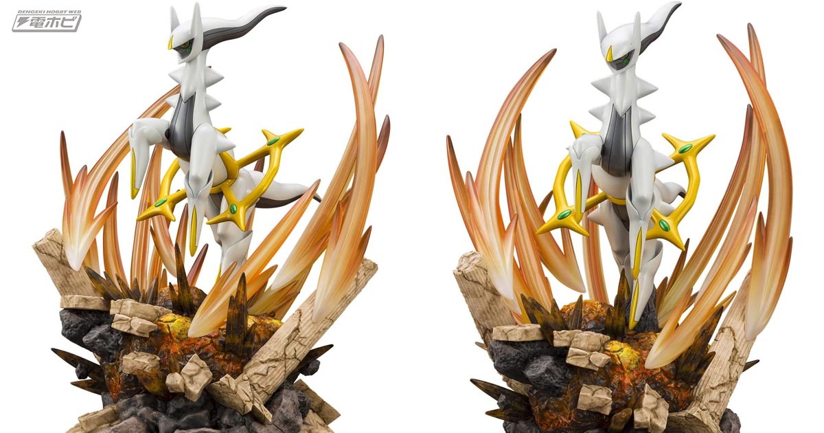 ポケモンレジェンズ アルセウス』幻のポケモン・アルセウスが「さばき