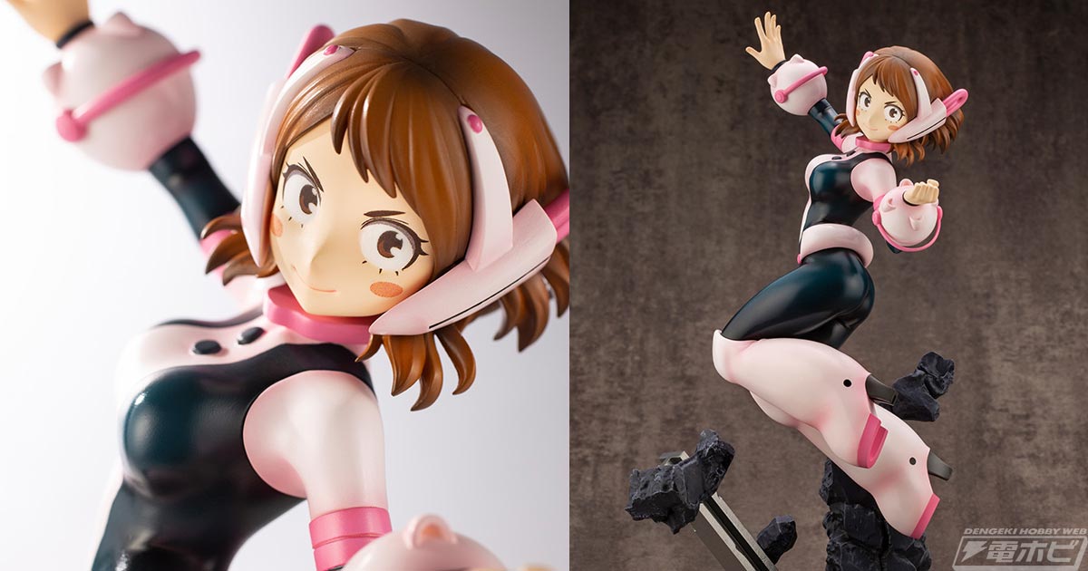 ヒロアカ』最新のヒーローコスチュームを身にまとった麗日お茶子が