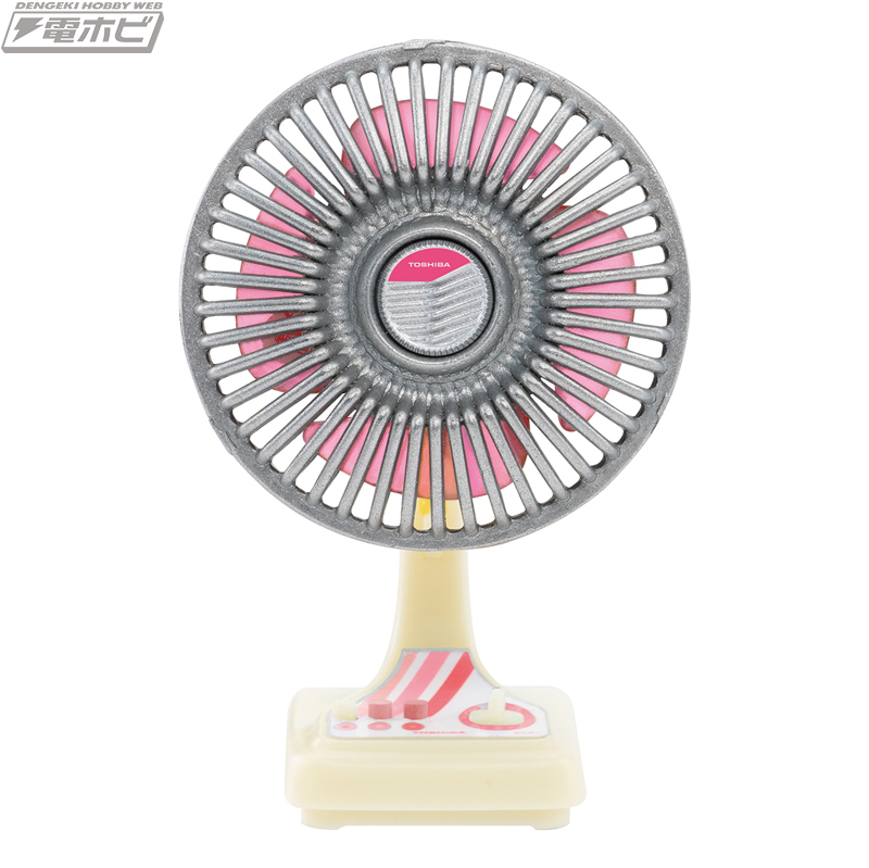 懐かしい昭和の東芝製扇風機がカプセルトイに！「昭和家電