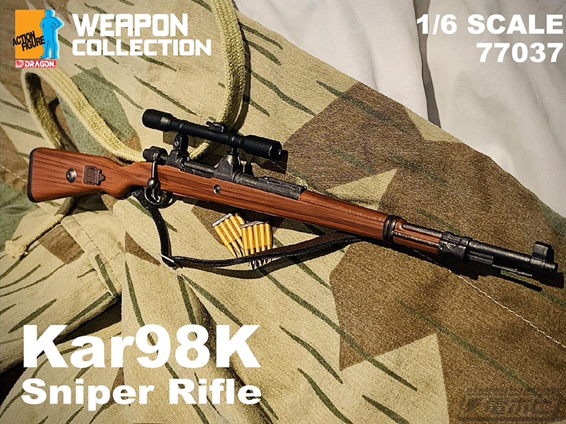 ドイツ軍で使用された「Kar98K ライフル」が1/6スケール完成品となって