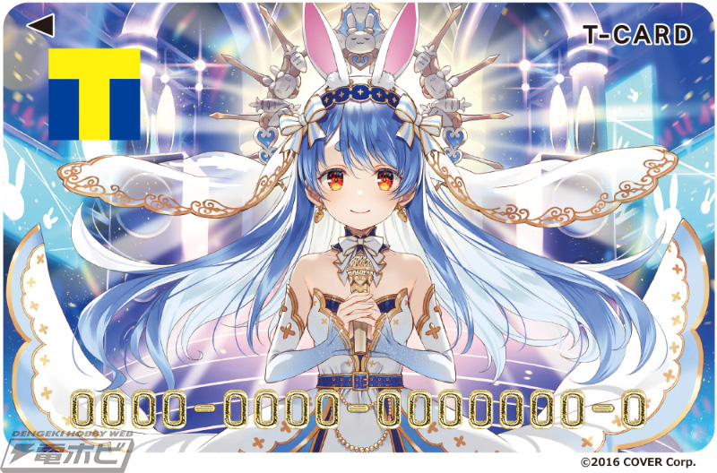 ホロライブ」1st兎田ぺこらいぶ「うさぎ the MEGAMI!!」開催記念！記念