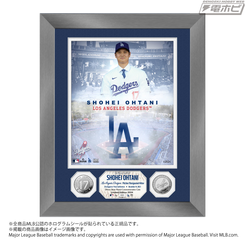 大谷翔平選手のドジャース移籍記念コインが「郵便局のネットショップ