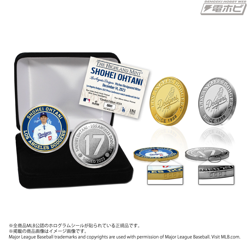 大谷翔平選手のドジャース移籍記念コインが「郵便局のネットショップ