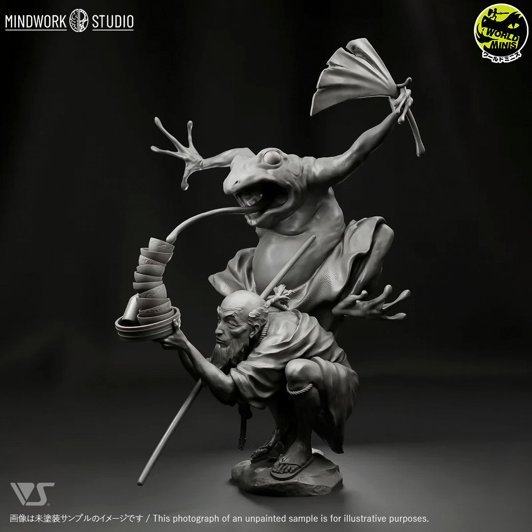 蛙の味見役 | ボークス公式 ホビー天国オンラインストア