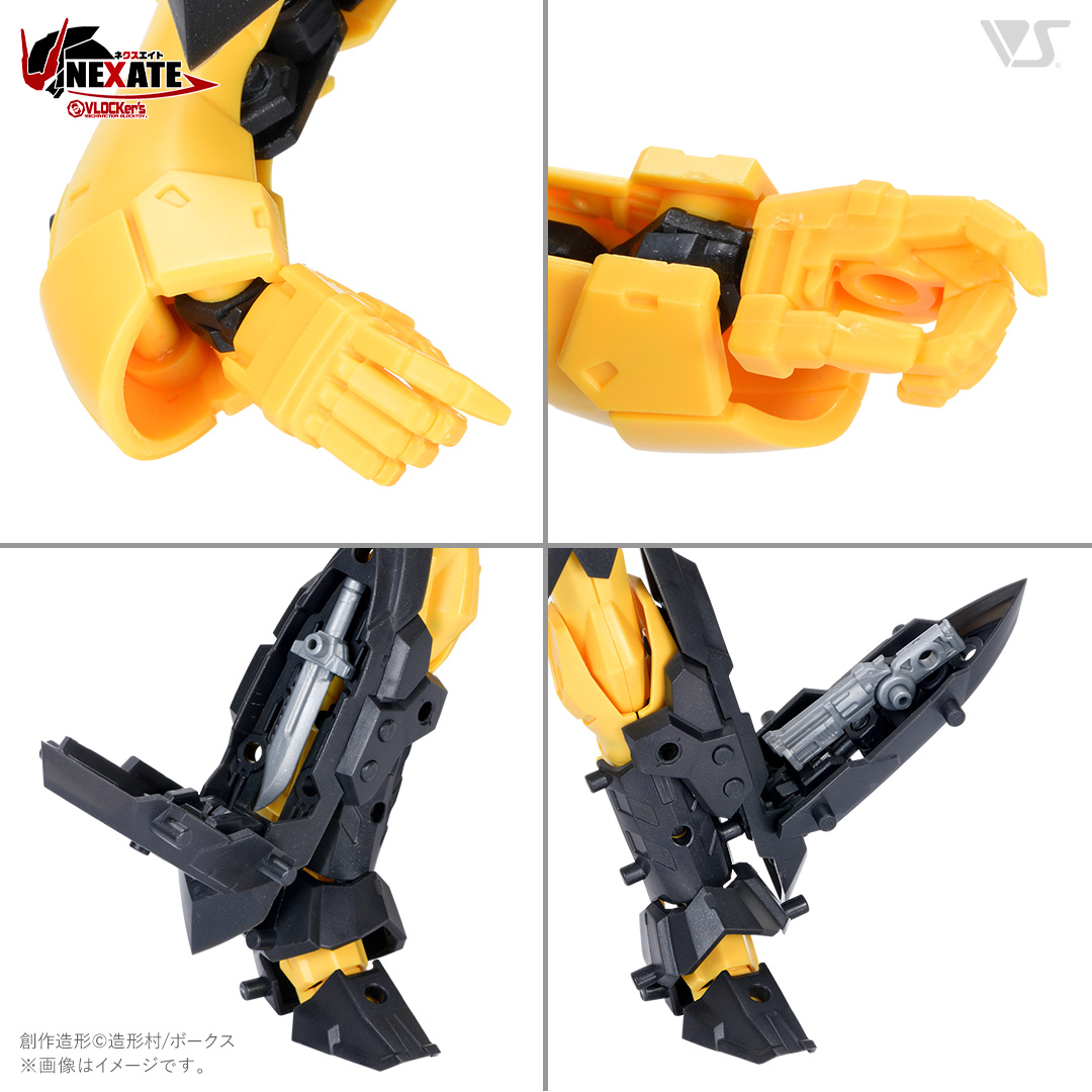 ブロッカーズ NEXATE PRIME近距離戦闘タイプ：V-LITZ アーマー