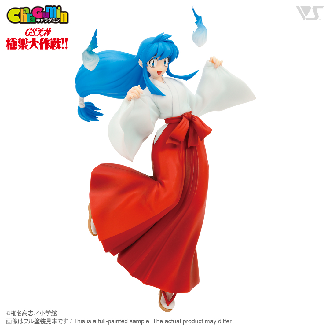 キャラグミン nonスケール おキヌ | ボークス公式 ホビー天国