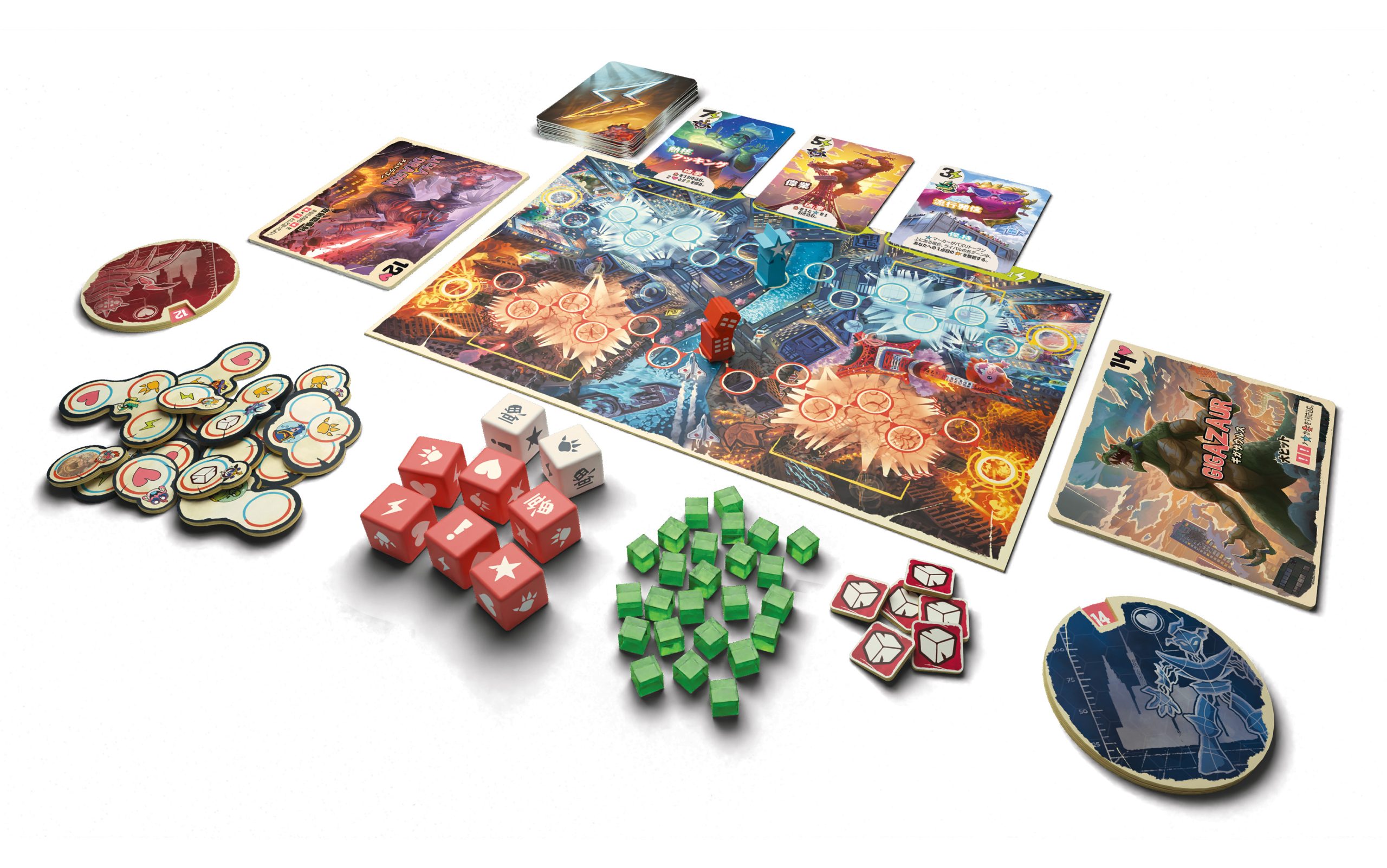 キング・オブ・トーキョー：デュエル | ANALOG GAME INDEX