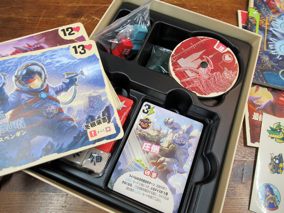 キング・オブ・トーキョー：デュエル | ANALOG GAME INDEX