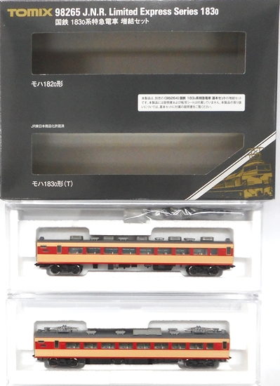 公式]鉄道模型(98265国鉄 183-0系特急電車 2両増結セット)商品詳細