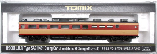 公式]鉄道模型(8930国鉄電車 サシ481形 (AU13搭載車・灰色屋根))商品