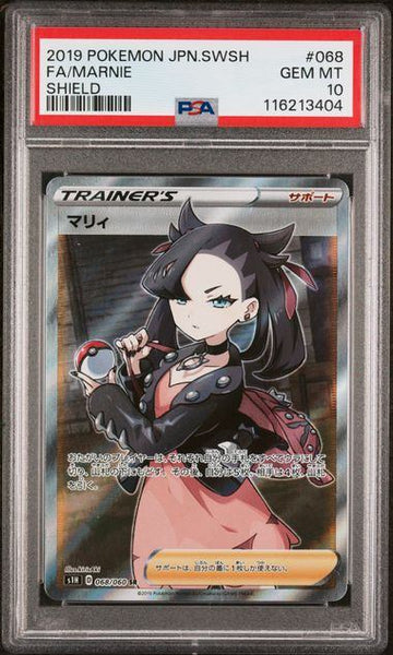 レアリティ別】SR【すべてのレギュレーション】