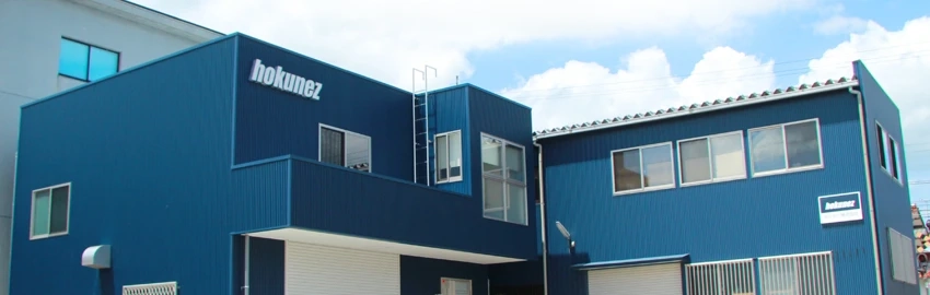 新品】BC-R25ｼﾘｰｽﾞ (ｱｽﾞﾋﾞﾙ)／ﾊﾞｰﾅｰｺﾝﾄﾛｰﾗ - バーナーメンテナンス