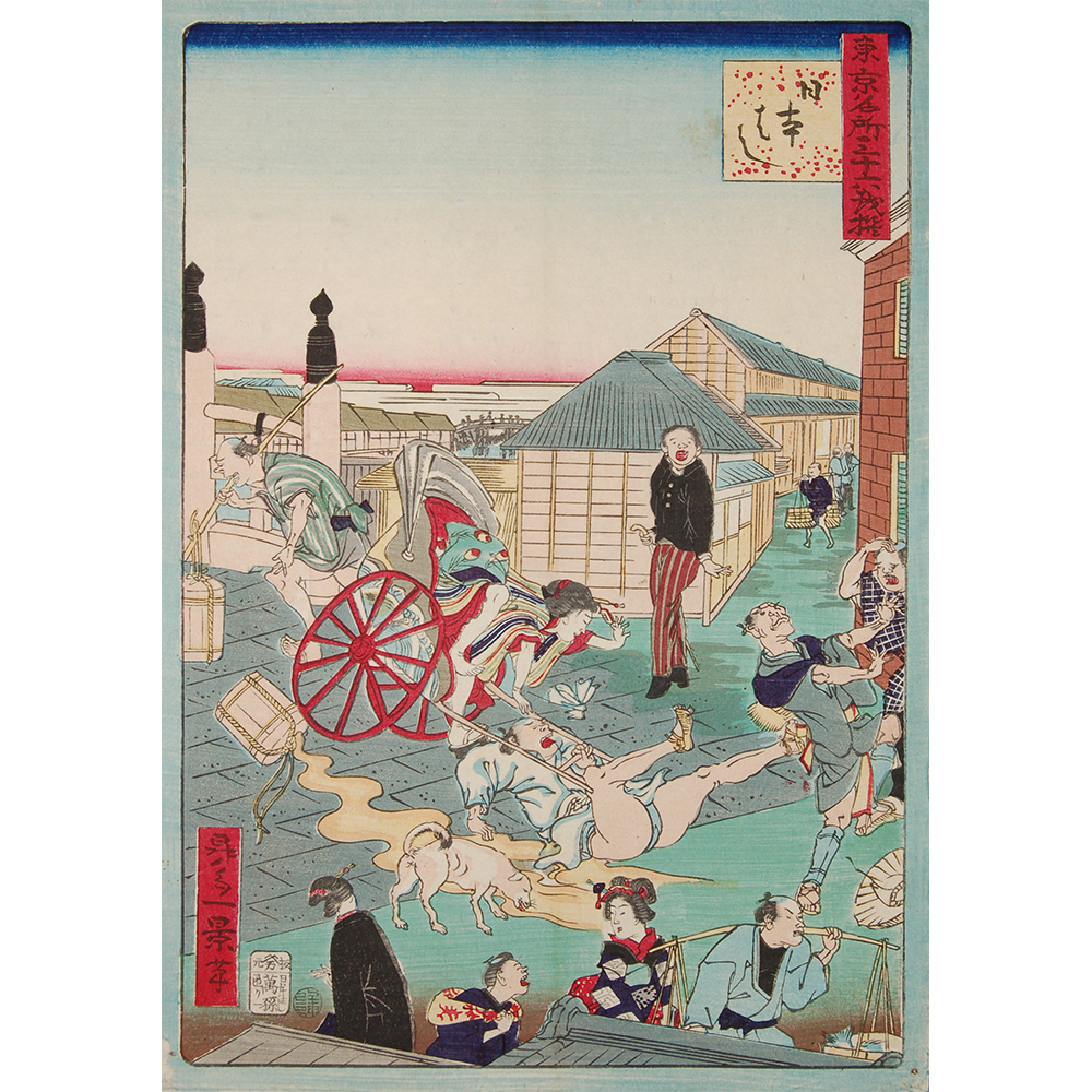 明治から昭和へ 浮世絵コレクション | 小布施 北斎館