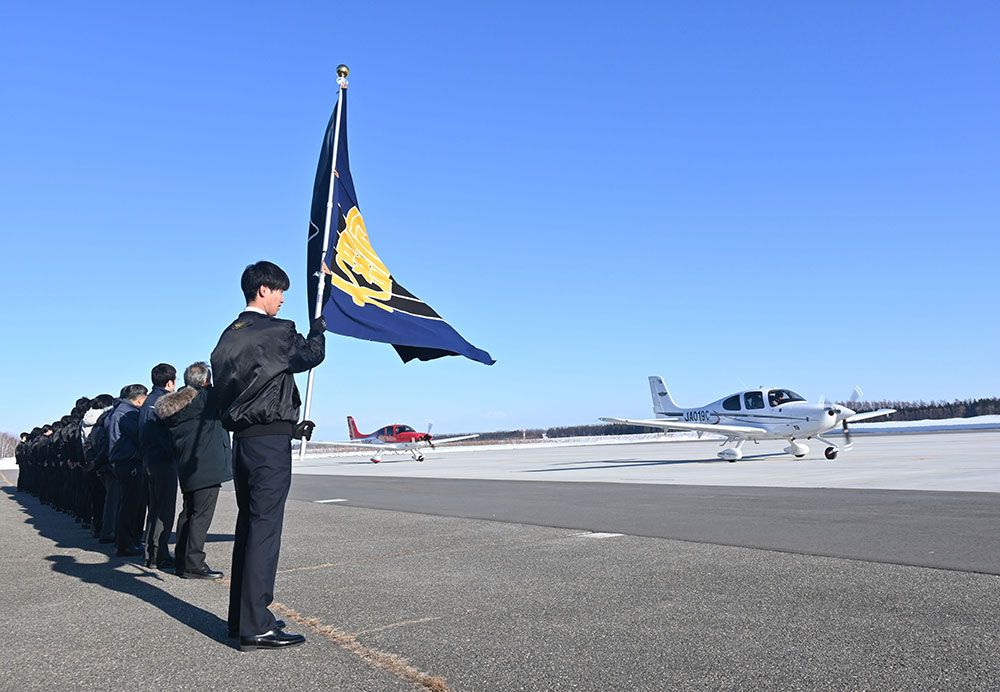 航空大学校訓練機が新年の空へ 分校で出発式【帯広】 | 北海道ニュース