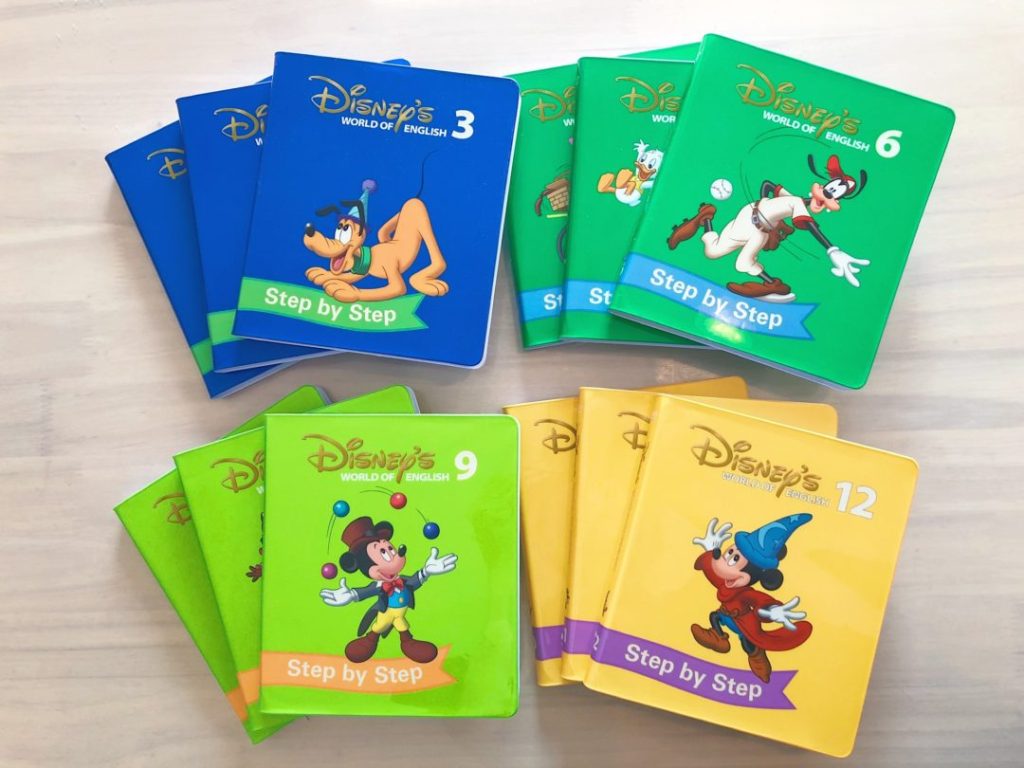ディズニー 英語 ステップバイステップセット！ システム DVD