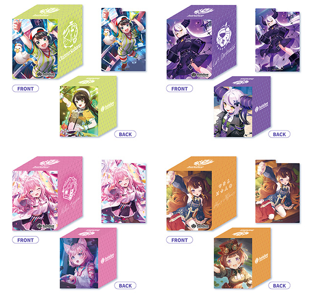hololive OFFICIAL CARD GAME オフィシャルホロカケース | hololive