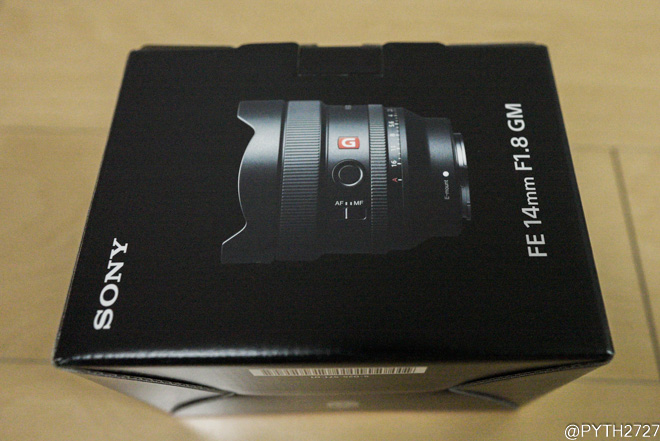 SONY FE 14mm F1.8 GMを実際に星空撮影に使ってみた(SEL14F18GM