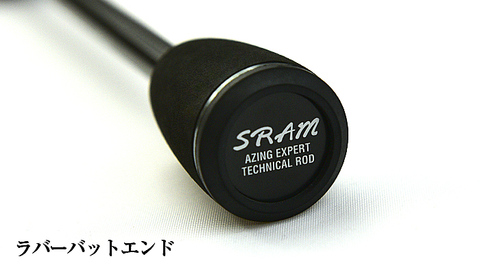 TICT SRAM EXR-60S-Sis - ホシノ釣具店オンラインショップ