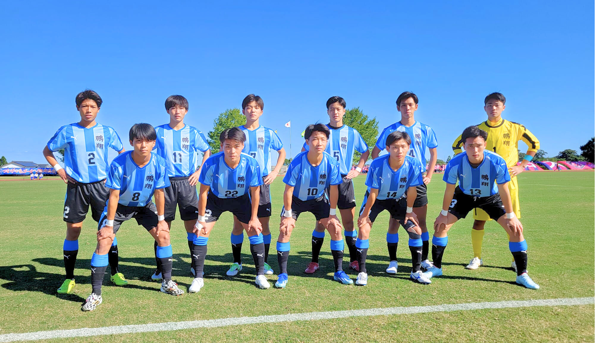 鵬翔高校サッカー部 ホームページ | 宮崎県鵬翔高校サッカー部の公式