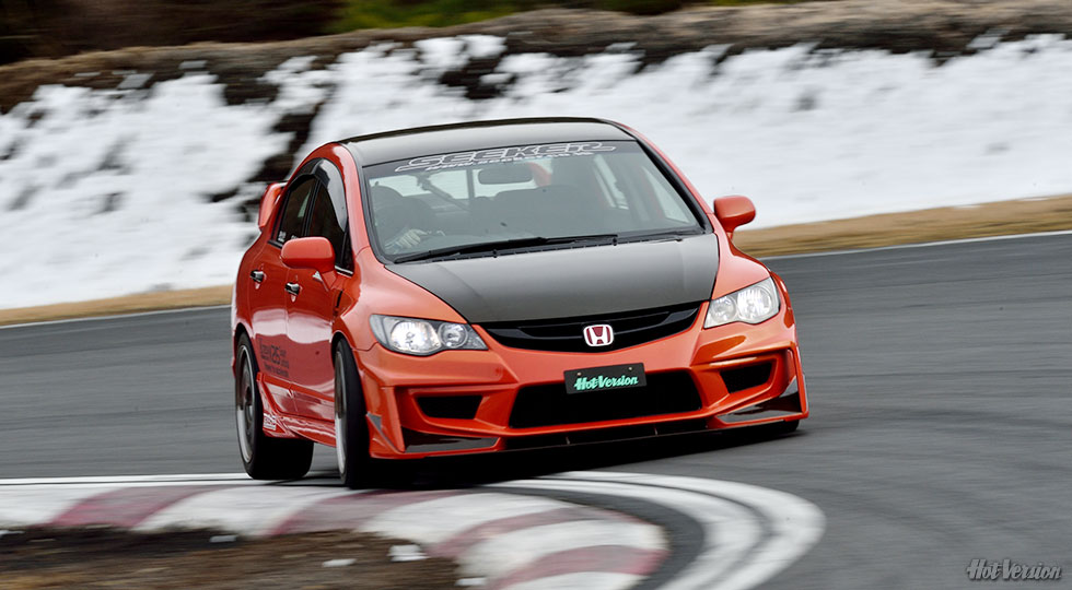 ホットバージョン Hot-Version