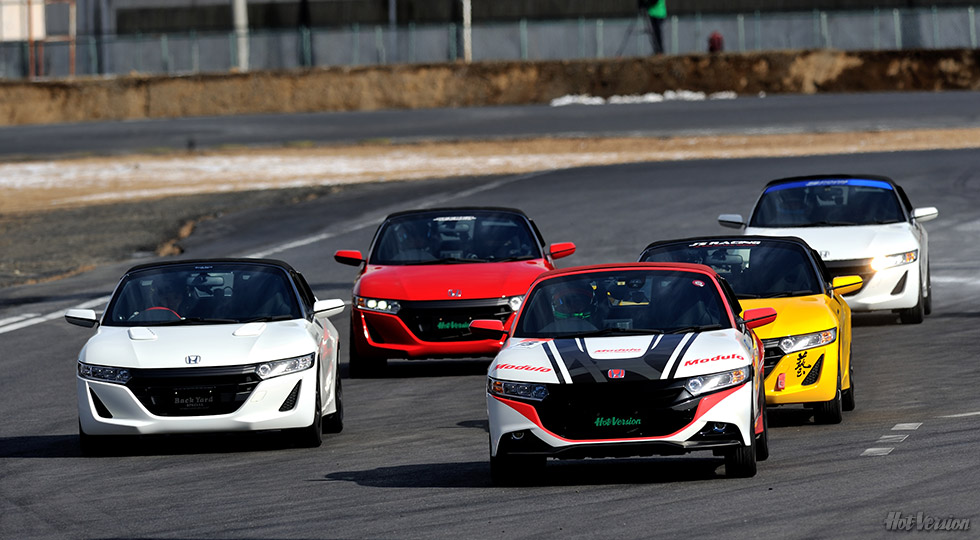 ホットバージョン Hot-Version