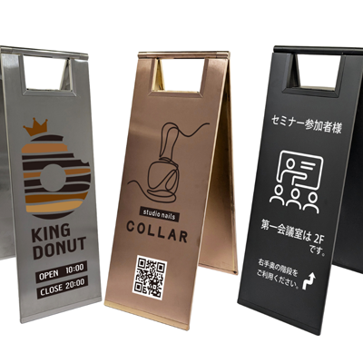 Hotdogger ｜ 展示会、イベント、店舗ディスプレイの通販｜A型看板