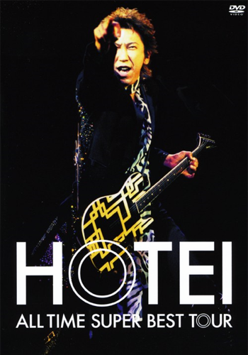 ALL TIME SUPER BEST TOUR | 布袋寅泰 ライブDVD | hoteimode.net
