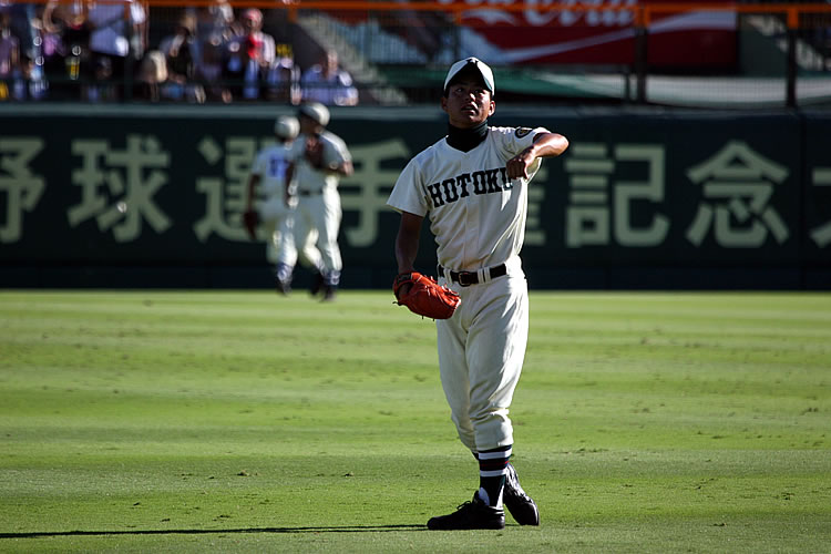 第90回全国高校野球選手権 記念大会
