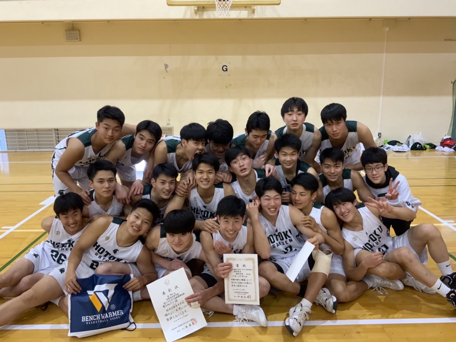 2021年（第74回）新人戦 | 報徳学園バスケットボール部OB会ホームページ