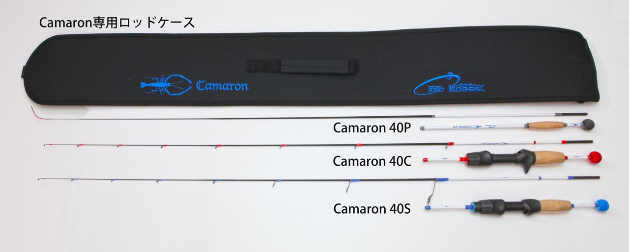 from HOTS｜カマロンシリーズをホッツで販売！｜HOT'S