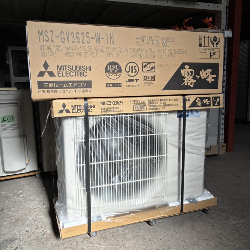 三菱電機MSZ-GV3625-WMUCZ-G3625 - 「空調ガテンマスター」 株式会社