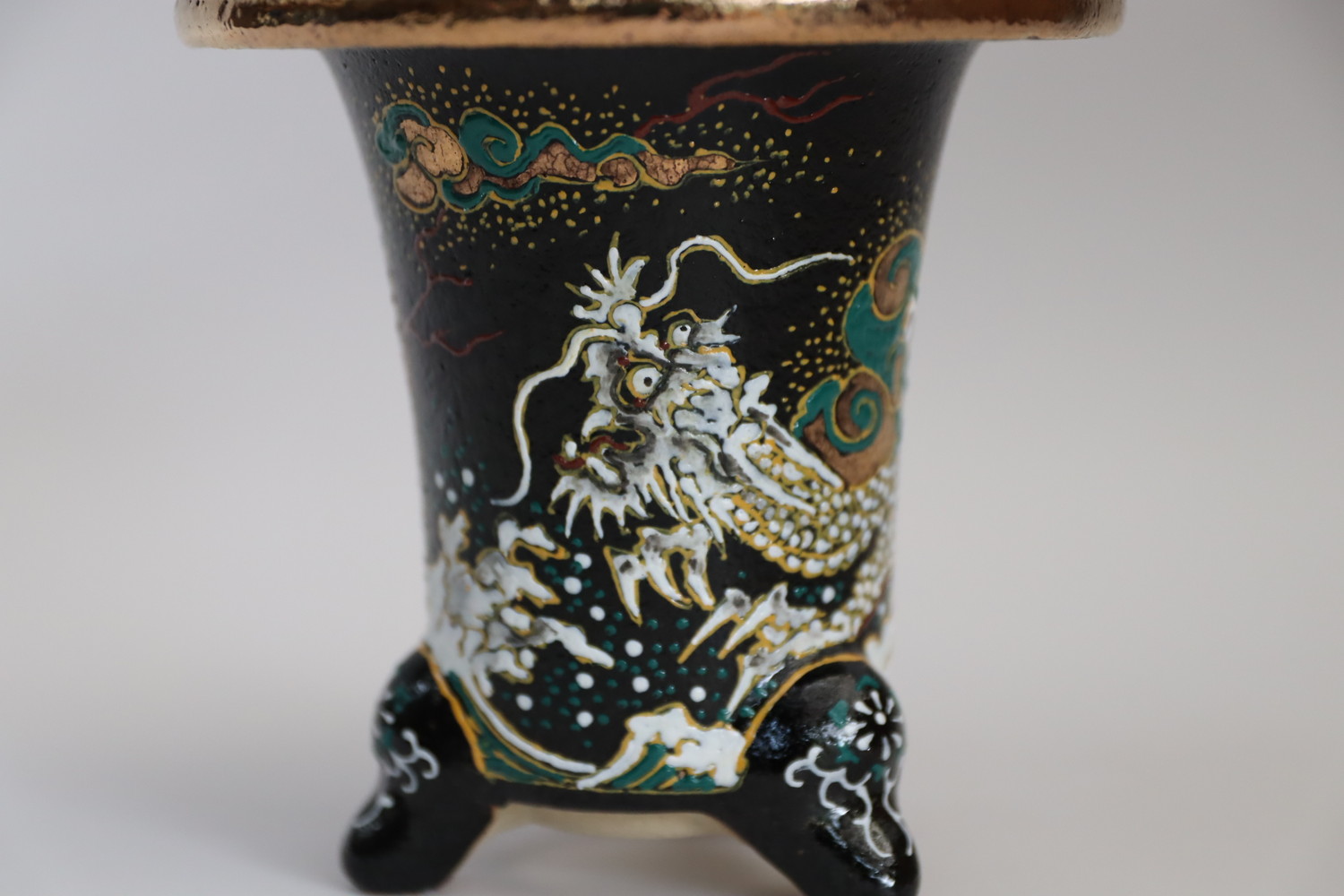 豊明園 / 2209, 龍鉢 外形約10.4cm 亘サイン