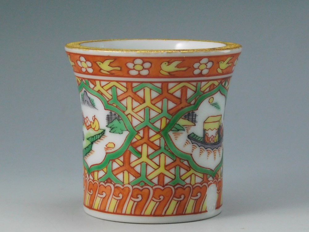 五代 三浦竹泉 色絵小文蓋置 | いとう鳳凰堂古美術店