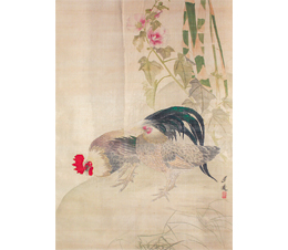 名古屋市蓬左文庫｜これまでの展示案内