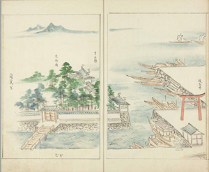 名古屋市蓬左文庫｜これまでの展示案内