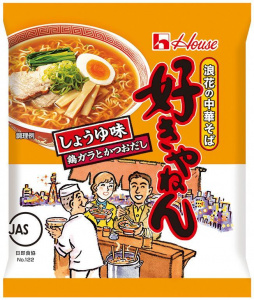 好きやねん | ラーメン | ラーメン | 商品カタログトップ | ハウス食品