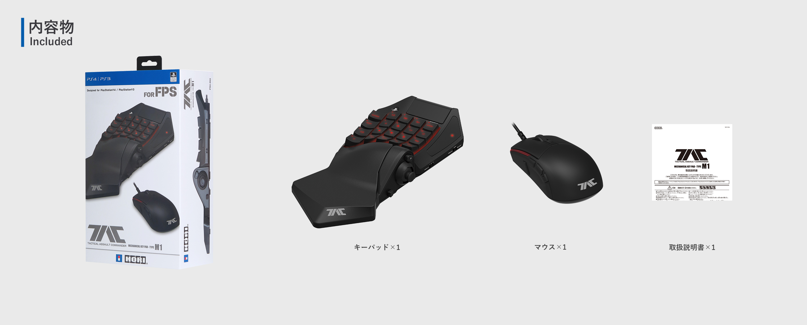 マザーボード TAKAMAZ TACS-4-IA Control BoardTACS-4-1A TAKAMAZ TACS
