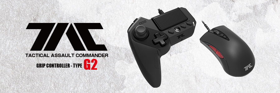 株式会社 HORI | 「タクティカルアサルトコマンダー for PlayStation®4