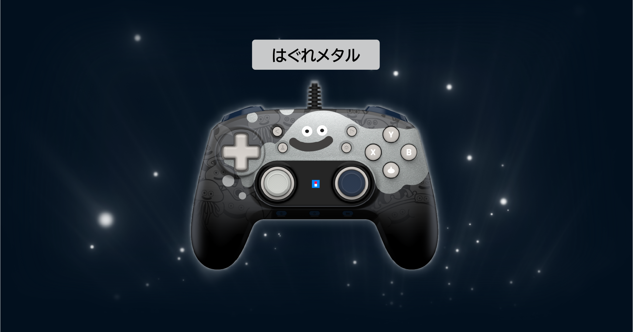 株式会社 HORI | ドラゴンクエスト ホリパッド for Windows PC