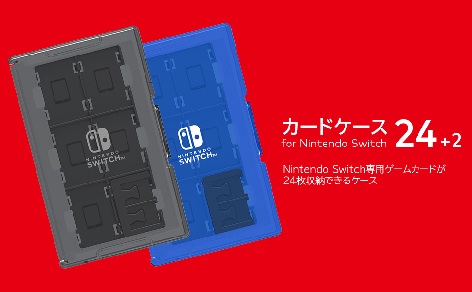 ホリストア｜ カードケース24+2 for Nintendo Switch ブルー