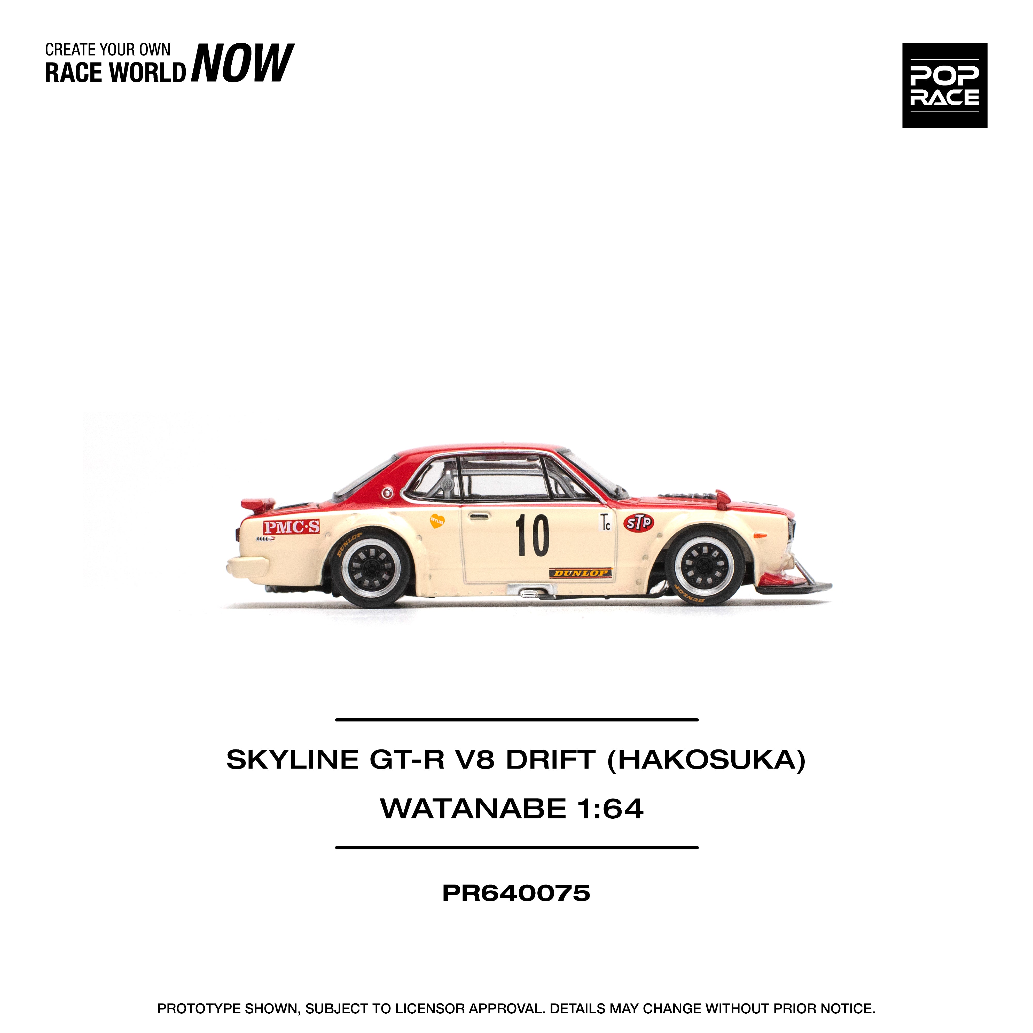 Preorder] POPRACE 1:64 NISSAN SKYLINE GT-R V8 DRIFT (HAKOSUKA