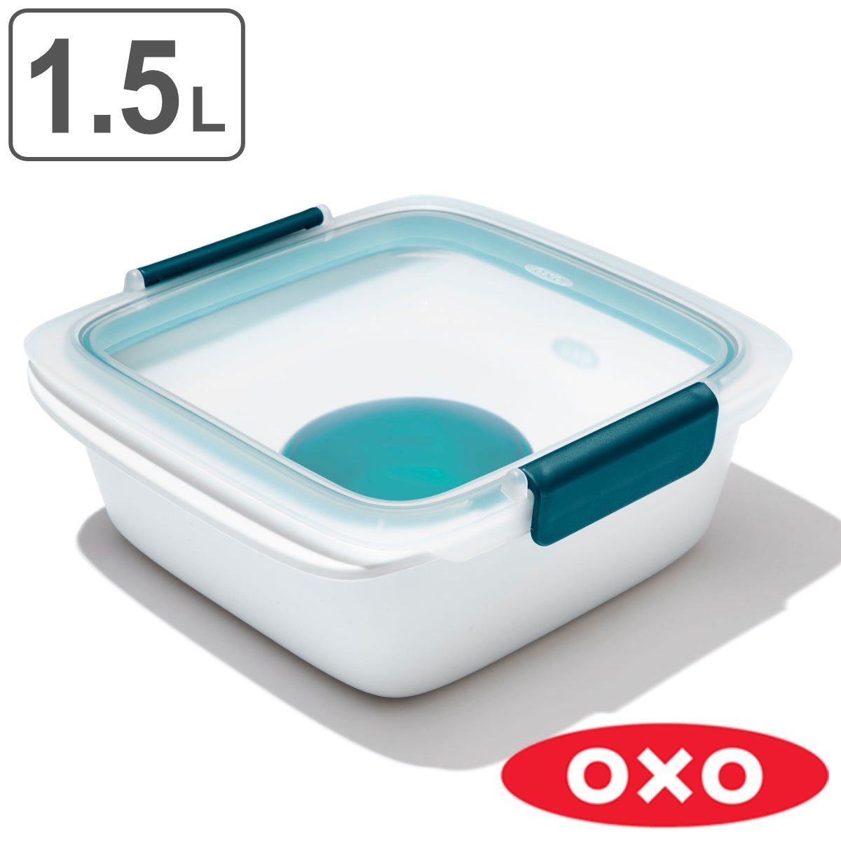 OXO 保存容器 1.5L プレップ&ゴー サラダコンテナ – ハウジー