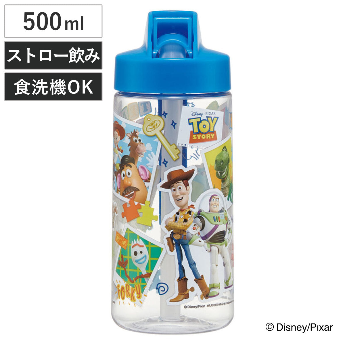 水筒 500ml キッズストローボトル トイストーリー – ハウジー