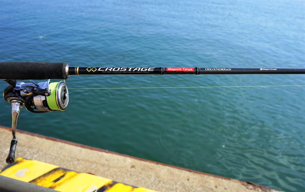 マゴチロッドはこれで決まり！マゴチ専用ロッド/メジャークラフト